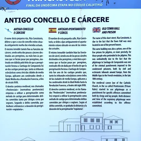 Complexo Xacobeo 3* 特里亚卡斯特拉