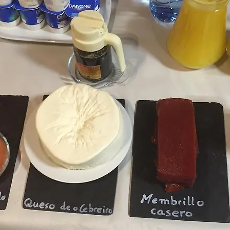 酒店 Complexo Xacobeo 特里亚卡斯特拉